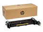 Комплект техобслуживания HP Inc. P1B92A 2002341342