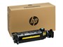 Комплект техобслуживания HP Inc. P1B92A 2002341342