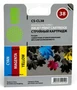 Картридж голубой, пурпурный, желтый Cactus CS-CL38 2069895989