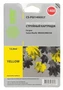 Картридж желтый Cactus CS-PGI1400XLY 100398624