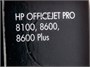 Картридж голубой HP Inc. CN046AE (№951XL) 622456104