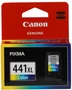 Картридж голубой, пурпурный, желтый Canon CL-441XL, 5220B001 1923055725
