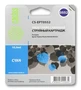 Картридж голубой Cactus CS-EPT0552 272652910
