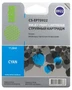 Картридж голубой Cactus CS-EPT0922 542773295