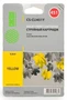 Картридж желтый Cactus CS-CLI451Y 1419719860