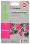Картридж пурпурный Cactus CS-CLI451M 1571218929
