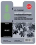 Картридж черный Cactus CS-CLI521BK 95780774