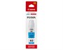 Картридж голубой Canon GI-40, 3400C001 703966995