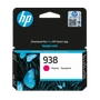 Картридж пурпурный HP Inc. 938, 4S6X6PE 997794568