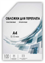 Гелеос Обложки переплета, PCA4-150 969764834