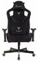 Кресло игровое KNIGHT OUTRIDER 1414754940