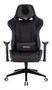 Кресло игровое ZOMBIE VIKING 4 AERO 297904403