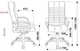 Кресло руководителя Бюрократ KB-10 444715636