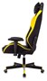 Кресло игровое KNIGHT NEON 1434597135