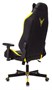 Кресло игровое KNIGHT NEON 1434597135