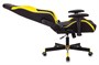 Кресло игровое KNIGHT NEON 1434597135