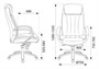Кресло руководителя Бюрократ T-9922SL 1139164791