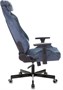 Кресло игровое KNIGHT N1 1783528598