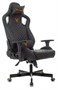 Кресло игровое KNIGHT OUTRIDER 1414754940