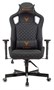 Кресло игровое KNIGHT OUTRIDER 1414754940