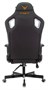Кресло игровое KNIGHT OUTRIDER 1414754940