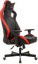 Кресло игровое KNIGHT OUTRIDER 1414754940