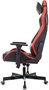 Кресло игровое KNIGHT OUTRIDER 1414754940
