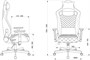 Кресло игровое KNIGHT OUTRIDER 1414754940