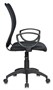 Кресло Бюрократ CH-599AXSN 669296964