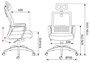 Кресло Бюрократ MC-201-H 433584397