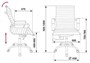 Кресло руководителя Бюрократ CH-883-LOW 301617911