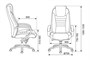 Кресло руководителя Бюрократ T-9923SL 1093077725