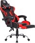 Кресло игровое Defender PILOT RED 64354 1064209510