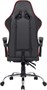 Кресло игровое Defender PILOT RED 64354 1064209510
