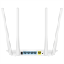 Wi-Fi роутер CUDY WR1200 384308552