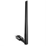 Адаптер Wi-Fi CUDY WU1400 1979987121