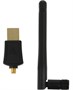 Адаптер Wi-Fi DIGMA DWA-AC600E 1188080377