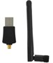 Адаптер Wi-Fi DIGMA DWA-N300E 574126211