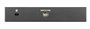 Коммутатор D-LINK DGS-1100-05PD 88555385