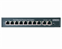 Коммутатор OSNOVO SW-21000/A(120W) 303751071
