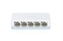 Коммутатор D-LINK DES-1005C 66617524