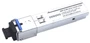 Трансивер OSNOVO SFP-S1SC12-G-1310-1550 129064713