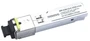 Трансивер OSNOVO SFP-S1SC12-G-1550-1310 1646803717