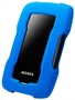 Внешний HDD ADATA DashDrive 2TB 1676982015