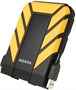 Внешний HDD ADATA DashDrive 1TB 1511116529