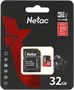 Карта памяти Netac MicroSDHC P500 Extreme PRO 32GB 616601085
