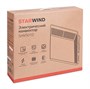 STARWIND SHV5010 452829486