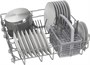 Встраиваемая посудомоечная машина Bosch SMV26AX00Q 2013813715