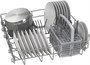 Встраиваемая посудомоечная машина Bosch SMV26DX00T 1198747247