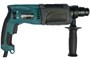 Перфоратор MAKITA HR2470 1022260379